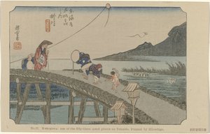 Kakegawa 27. Kakegawa: Hiroshige tarafından boyanmış Tokaido
