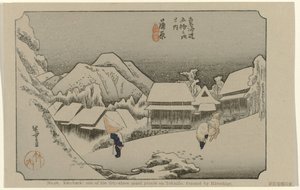Kambara No. 16. Kambara: Hiroshige De Tôkaidô van Hiroshige tarafından boyanmış Tokaido'daki elli üç yerden biri (dizi adı) Hiroshige no fude Tôkaidô (nesne üzerinde dizi başlığı) by Hiroshige (I) , Utagawa