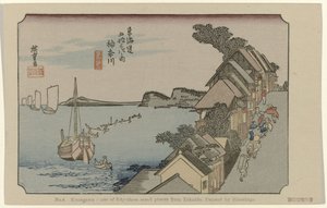 kanagava 4. Kanagawa: Tokaido