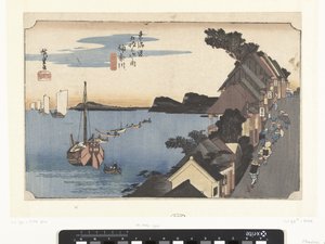Kanagawa, bergopwaarts Kanagawa, dai no kei (nesne üzerindeki başlık) 53 istasyon van de Tokaido (dizi başlığı) Tokaido gojusan tsugi no uchi (nesne üzerinde seri başlığı) by Hiroshige (I) , Utagawa