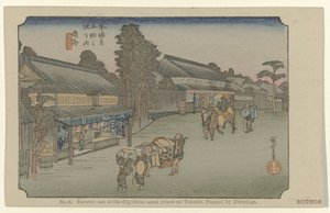 Narumi 41. Naruwi: Tokaido
