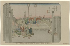 Nihonbashi No. 1. Nihonbashi: Tokaido'nun ilk noktası. by Hiroshige (I) , Utagawa