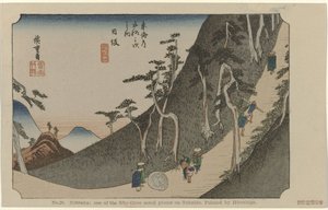 Nisaka 26. Nissaka: Hiroshige tarafından boyanmış Tokaido