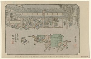 53. Kusatsu: Tokaido