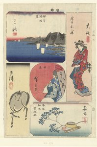 Tokaido