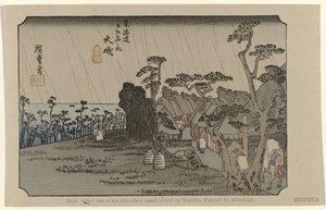 oiso No. 9. Oiso: Tokaido