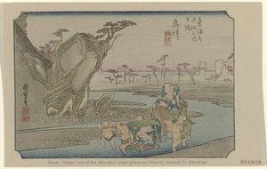 Okitsu 18. Okitsu: Hiroshige tarafından boyanmış Tokaido
