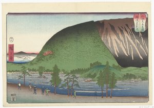 Sanuki
