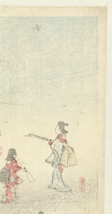 Yılbaşında Pluimbal by Hiroshige (I) , Utagawa