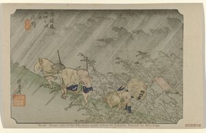Shono 46. Shono: Tokaido