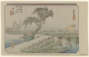 Yokaichi No. 44. Yokaichi: Tokaido'daki elli üç yerden biri, Hiroshige tarafından boyanmış (nesne üzerindeki başlık) De Tôkaidô van Hiroshige (dizi başlığı) Hiroshige no fude Tôkaidô (nesne üzerindeki dizi başlığı) by Hiroshige (I) , Utagawa