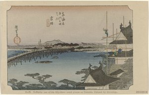 Yoshida No. 35. Yoshida: Tokaido