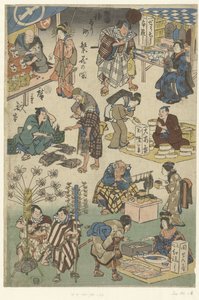 Joruri caddesindeki gece pazarında yedi tezgah Joruri caddesindeki refahın görüntüsü (dizi başlığı) Jorurimachi hanka no zu (nesne üzerinde seri başlığı) by Hiroshige (I) , Utagawa