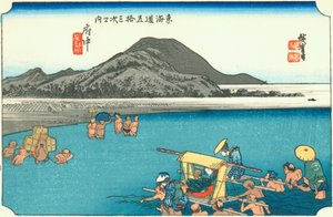 dışarı çık by Hiroshige