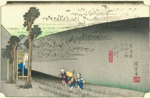 futagava by Hiroshige