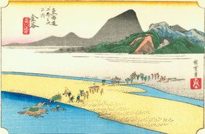 Kanaya by Hiroshige