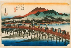 Kyoto by Hiroshige