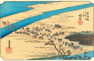 Şimada by Hiroshige