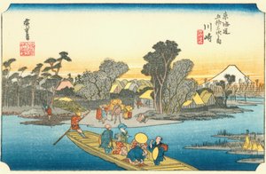 Tokaido