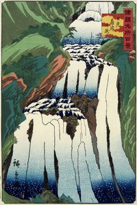 Nikko