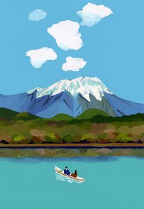 gölde flört by Hiroyuki Izutsu