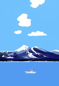Dağlar ve göller by Hiroyuki Izutsu