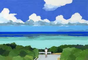 Okinawa denizi, 2016,
