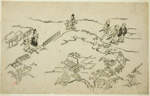 Emon Hill, "Yoshiwara
