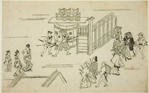 "Yoshiwara