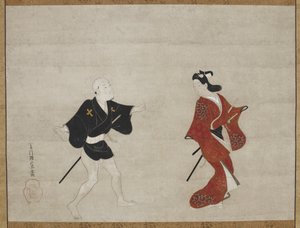 Nikuhitsu ukiyo-e: Huanshigong Mitate ve Zhang Lian olarak Genç Samuray ve Uşak, c. 1690