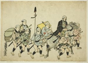 Bir Daimyo alayı by Hishikawa Moronobu