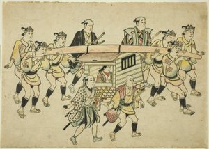 Bir Daimyo alayı by Hishikawa Moronobu