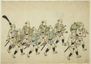 Bir Daimyo alayı by Hishikawa Moronobu