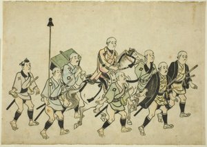 Bir Daimyo alayı by Hishikawa Moronobu
