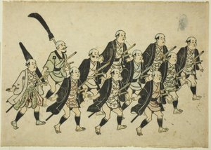 Bir Daimyo alayı by Hishikawa Moronobu