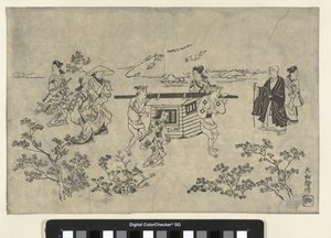 Seyahat eden şirket Ueno'nun görünümü (kopya) by Hishikawa Moronobu