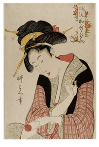 Üç Konu Üzerine Zarif Şiirler by Hishikawa Ryukoku