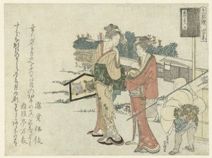 Tapınak Ziyaretinde İki Kadın by Hishikawa Sori
