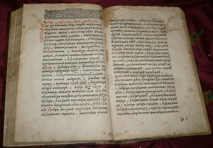 Rusya Çarı Alexis I Mihayloviç