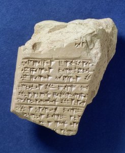 Boğazköy, Hitit, MÖ 14. yüzyıla ait çivi yazılı metin parçası (kil) by Hittite