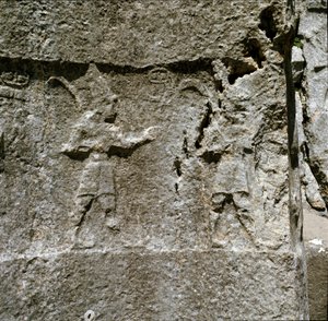 İki karakterli alçak kabartma. 1250-1220 M.Ö. by Hittite