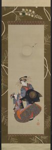Yoshiwara