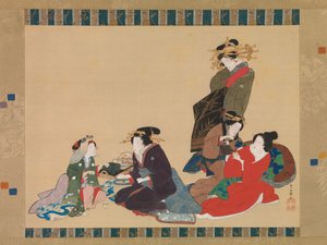 Beş Güzel, 1840.