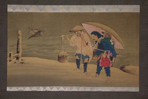 Karda Maymun Şovmen ve Porter, 19. yüzyıl. by Hokuga