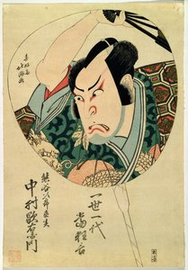 Actor - Design for a Fan (renkli tahta baskı) by Hokushiu Hokushiu
