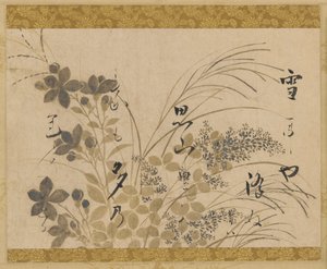 Çiçekler, çimenler ve bir şiir, Edo dönemi, 1615-1637.