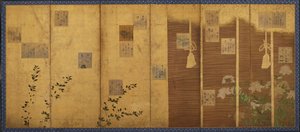Antolojiden şiirlerle monte edilmiş katlanır paravanlar, Shin kokinshu, Edo dönemi, c1624-1637.