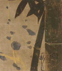 Erik ve bambu, Edo dönemi, 16. yüzyılın sonu-17. yüzyılın başı. by Hon