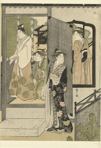 Ziyaretçiler by Hosoda Eishi