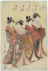  by Hosoda Eishi